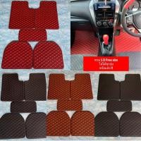 ราคา พรมปูพื้นรถยนต์ พรมปูพื้นรถยนต์ 5 D พรมหนัง VIP 1ชุด5ชิ้น ใส่ได้ทุกรุ่นรถเก๋ง รถกะบะ (22042674099)