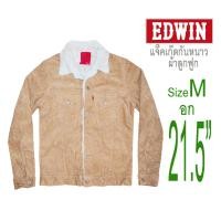 ราคา (USEDมือ2แท้)EDWIN แจ็คเก๊ตกันหนาว ++ ผ้าลูกฟูก สี(น้ำตาล) ++อก21.5 Size:M (19472084967)