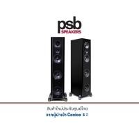 ราคา PSB Synchrony T600 Loudspeaker (21243559862)