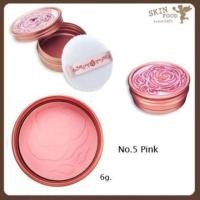 ราคา Skinfood rose essence blusher #5(pink) ของแท้ 100% (7454065)