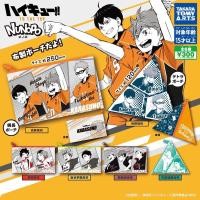 ราคา **พร้อมส่ง**กาชาปองกระเป๋าจิ๋วไฮคิวของแท้ (10052985927)