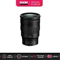 ราคา Nikon Lens Z Series 24-70mm F/2.8 S (ประกันศูนย์ 1 ปี) (2331635645)