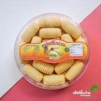 ราคา ทาร์ตสับปะรด ทาร์ตเนยสดสับปะรด ตัวหนอน 30 ตัว 1 กระปุก (4458823445)