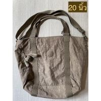 ราคา กระเป๋าKipling แท้มือ2 (4652345204)
