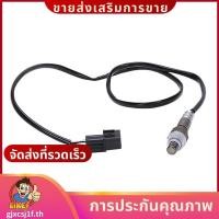 ราคา เซนเซอร์ออกซิเจน Lambda AIR FUEL RATIO O2 SENSOR สําหรับ Mitsubishi Outlander Grandis Lancer 2.0 Evo 2.4 4WD MN153037 เอ็มเอ็น153038.gjxcsj1fth (29762910244)