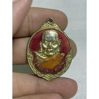 ราคา เหรียญหลวงปู่แหวนสุจิณโณรุ่นถิ่นกำเนิดปี 2532 เนื้อโลหะผสมลงยาพระบ้านๆราคาแบ่งปัน (28859108073)