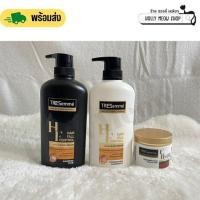 ราคา พร้อมส่ง Tresemme ชุดบำรุงผมขาดหลุดร่วง จากการทำเคมี Tresemme hair fall control เทซาเม่ (แชมพู / ครีมนวด) (23170288123)