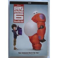 ราคา Big Hero 6 บิ๊กฮีโร่ 6 DVD (21079299189)