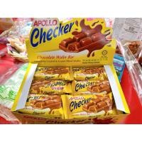 ราคา Chocolate Eafer Bar / ช็อคโกแลต วาฟเฟิล บาร์ 1 กล่องมี 24 ชิ้น (28507622887)