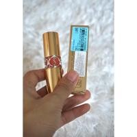 ราคา YSL Rouge Volupte Shine Oil-In-Stick Lipstick #81 (ป้าย kingpower) (9162763296)