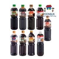 ราคา Aro เอโร่ ซอส ขนาด 1 ลิตร เลือกได้ ทงคัตสึ ยากิโซบะ โอโคโนมิยากิ เกี๊ยวซ่า ซอสดอง ปอนสึ (28603322929)