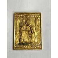 ราคา เหรียญ รุ่น คูณพันล้าน ปี2537 พิมพ์สี่เหลี่ยม เนื้อกะไหล่ทอง สวยเหมือนเนื้อทองคำno 1582 (27759826384)