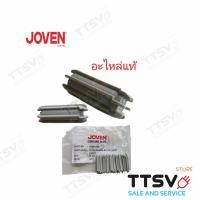 ราคา แม่เหล็กเครื่องทำน้ำอุ่น โจเว่น ของแท้ Flow senser switch Joven (3739818219)