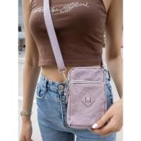 ราคา LINGKY PY10 กระเป๋าสะพาย Mini crossbody bag น่ารักมาก มี 12สี! (10197128085)