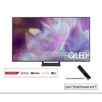 ราคา SAMSUNG Smart TV 4K QLED ขนาด 75 นิ้ว รุ่น 75Q65A ปี 2021 รับประกันศูนย์ไทย3ปี (16439983378)