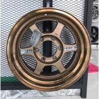 ราคา แม็ก HOF รุ่น Te37 ขอบ 16 ออฟโรด 6/139 (4วง) (8712538798)