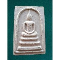 ราคา พระสมเด็จ หลวงปู่ชอบ ฐานสโม นั่นพิเศษผสมเกศา วัดป่าสัมมานุสรณ์ อ.วังสะพุง จ.เลย กพ. 2537 (27618330635)