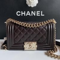 ราคา New Chanel Boy8" DarkBrown caviar Lghw Fullset with rec รุ่นใหม่ฝังเพลทค่ะ สีสวยมากก หายากแล้วนะคะ (17702598601)