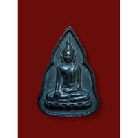 ราคา เหรียญหล่อโบราณ หลวงพ่อโบสถ์น้อย (29503041128)