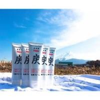 ราคา ของแท้ 100% โฟมล้างหน้าฟูจิ จากถ่านหินภูเขาไฟฟูจิ โฟมดีท๊อกผิวหน้า 150 มล. (5603169290)