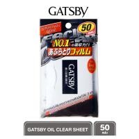 ราคา GATSBY OIL CLEAR SHEET แผ่นฟิล์มซับมัน 50 แผ่น (EXP12/23) (6338114273)