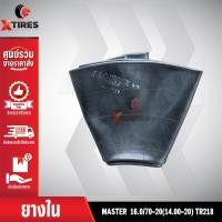 ราคา ยางในหนาพิเศษขนาด 16.0/70-20,(14.00-20) TR218 (จุ๊บตรง) ยี่ห้อ MASTER (1930971154)