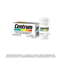 ราคา Centrum เซนทรัม ผลิตภัณฑ์เสริมอาหาร วิตามินรวม 30 เม็ด (12866708498)