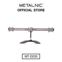 ราคา METALNIC ขาแขวนจอคอมพิวเตอร์ ขนาด 13-24 นิ้ว รองรับ 3 จอ ขายึดจอ รุ่น MT-D200 (4840153778)