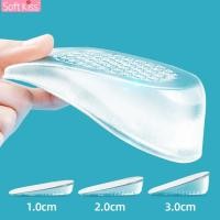 ราคา Softkiss แผ่นเสริมส้นรองเท้า เพิ่มความสูง ซิลิโคนเสริมส้นเท้า เพิ่มส่วนสูง 1-3 cm. ใส่ในรองเท้า พื้นรองเท้าเพิ่มความสูง (12929139143)