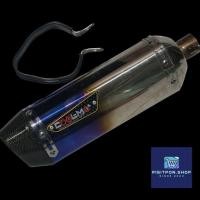 ราคา ปลายท่อ รถมอเตอร์ไซค์ (สินค้ามือสอง) (22180035944)