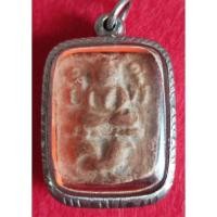 ราคา หลวงพ่อปานพิมพ์ขี่ไก่หางพวง (12824219544)