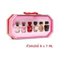 ราคา Set Victoria Secret Deluxe Mini Fragrance 6 x 7 ml หัวสเปรย์ ป้ายไทย (24250698638)