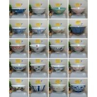 ราคา ชามเซรามิค ชามข้าวญี่ปุ่น ถ้วยข้าว สไตล์ญี่ปุ่น stock 7 (25978591816)
