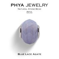 ราคา PHYA Blue Lace Agate Natural Stone Bead : บีดส์หินพญา - บลู เลซ อาเกต (28116442514)