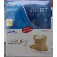 ราคา MaxxLife Lesury แม๊กซ์ไลฟ์ เลชูรี่ 30 แคปซูล แถมsilute ตัวเผาผลาญ ให้1กล่อง (21712823785)
