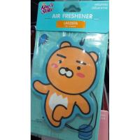 ราคา แผ่นหอม​ปรับอากาศ​ Kakao​ (7579362547)