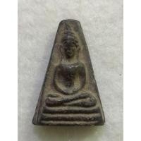 ราคา พระผงสุพรรณรุ่นจงอางศึกปี2510(พระอู่ทองออกศึก) (16583092232)