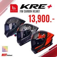 ราคา หมวกกันน็อค MT Helmet รุ่น KRE+ CARBON (26101005096)