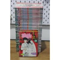 ราคา รันม่า ½ ไอ้หนุ่มกังฟู เล่ม 1-38 ครบจบ (สภาพร้านเช่า อ่านรายละเอียดก่อนซื้อ) (11777035350)