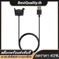 ราคา สายชาร์จ USB ซิงค์ / ชาร์จ สําหรับ Vivosmart HR Fitness Band (25859816540)
