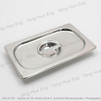 ราคา ฝาอ่างอุ่นอาหาร 1/4 ใบตื้น & ลึก ตราสฟิ้งค์ ( K112B ) (5537815365)