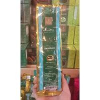 ราคา ปู่เฒ่าทิ้งไม้ท้าว 130 บาท 50 กรัม (ซื้อ 3 ห่อ เหลือ 345 บ.) (7517797311)