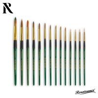 ราคา พู่กันกลม renaissance ตราเรนาซองซ์ พู่สีน้ำ พู่กันเรนาซองด้ามเขียว พู่กันเรนาซองซ์ พู่กันขนนุ่ม พู่กันขนทอง Water Brush (11139278617)