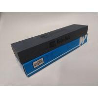 ราคา 5เสือ (ของแท้ !!!) หินลับมีด ตรา 5 เสือ กล่องฟ้า-ขาว หินลับมีดตรา5เสือ หินฝนมีด (22974361594)