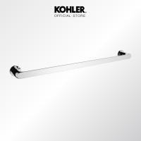 ราคา KOHLER Avid 24" towel bar ราวแขวนผ้าเดี่ยว 24 นิ้ว รุ่นอะวิด สีโครเมี่ยม K-97495X-CP (19995040399)