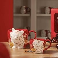 ราคา Starbucks 2022 Year of the Tiger Mug (13577194657)