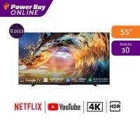 ราคา TOSHIBA ทีวี 55M550 Google TV 55 นิ้ว 4K UHD LED รุ่น 55M550MP ปี 2023 (24561872846)
