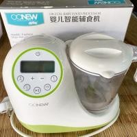 ราคา เครื่องนึ่งและปั่นอาหารเด็ก OONEW มือสอง (3615706416)