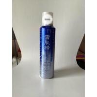 ราคา KOSE SEKKISEI Frozen Touch Toning Lotion 180 ml (7426511640)