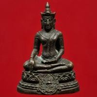 ราคา พระกริ่ง สธ. วัดป่าชัยรังสี รุ่นรวมดวงใจเพื่อสายใจไทย พ.ศ.2532 (17065809834)